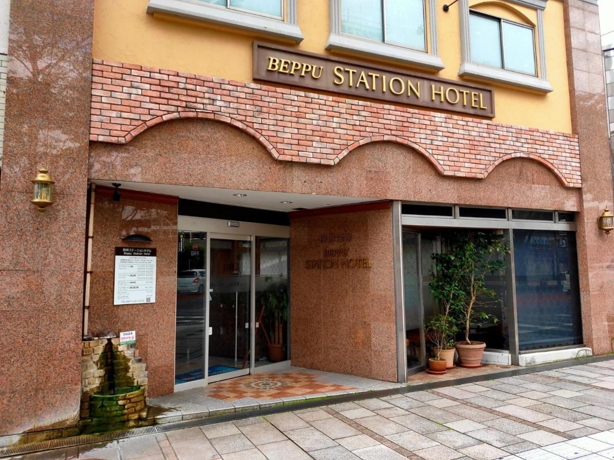 Beppu Station Hotel Eksteriør billede