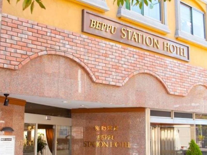 Beppu Station Hotel Eksteriør billede